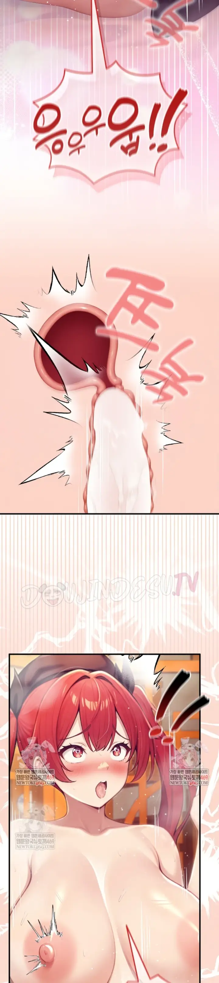 image-komik-isekai-dragon-knight-commander-chapter-78-3/31