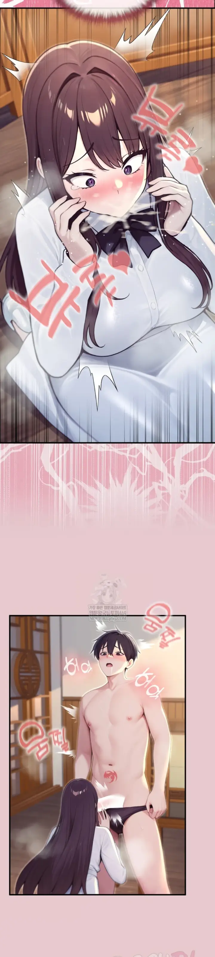 image-komik-isekai-dragon-knight-commander-chapter-82-25/32