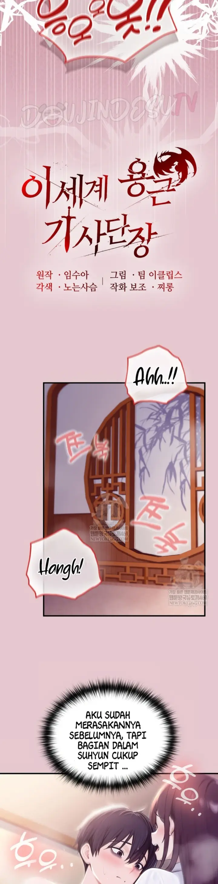 image-komik-isekai-dragon-knight-commander-chapter-83-9/35