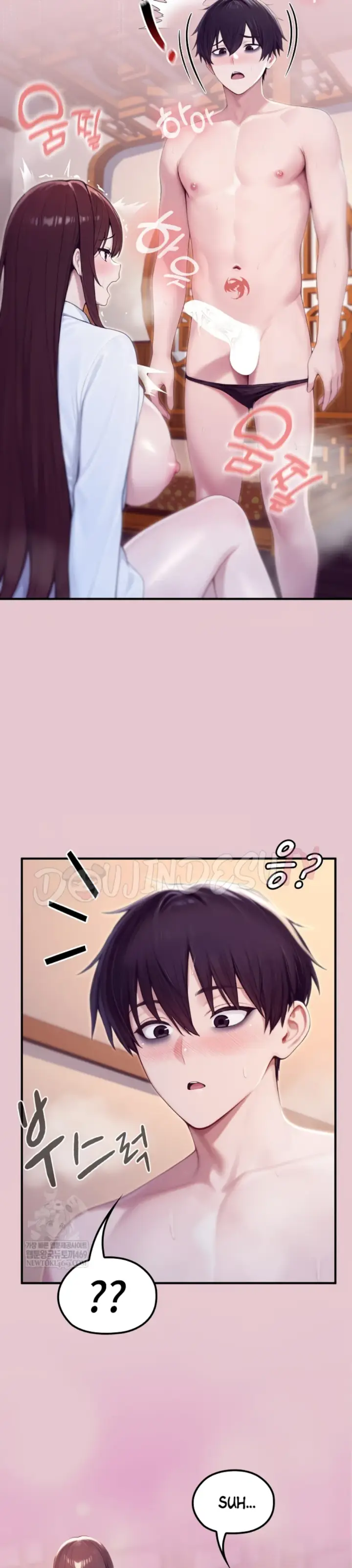 image-komik-isekai-dragon-knight-commander-chapter-83-24/35