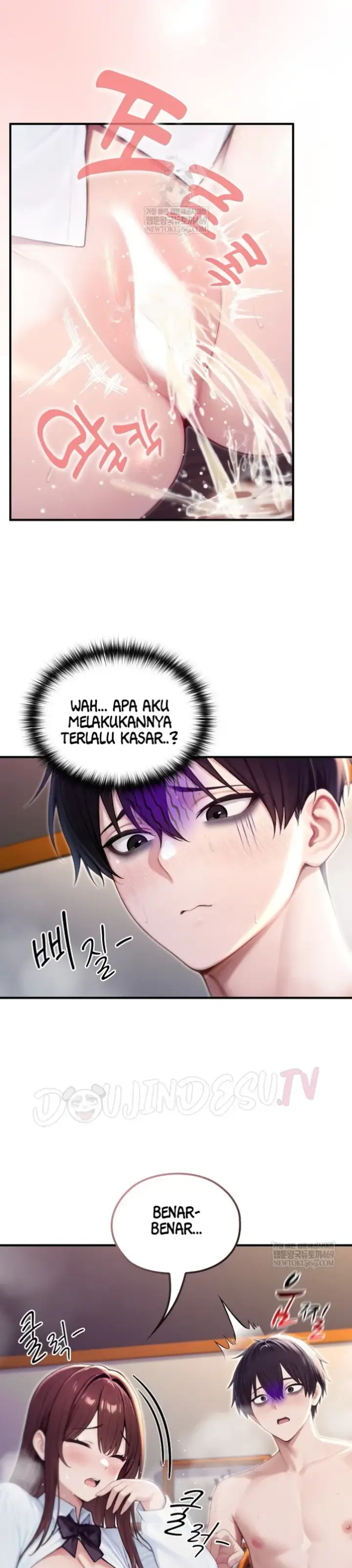 image-komik-isekai-dragon-knight-commander-chapter-84-18/32