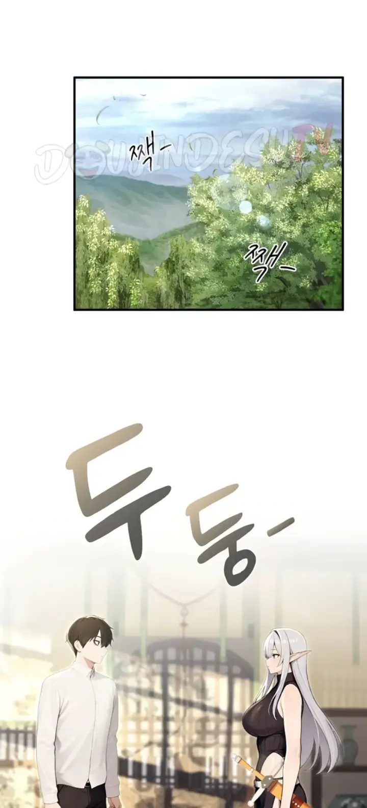 image-komik-isekai-dragon-knight-commander-chapter-85-1/33