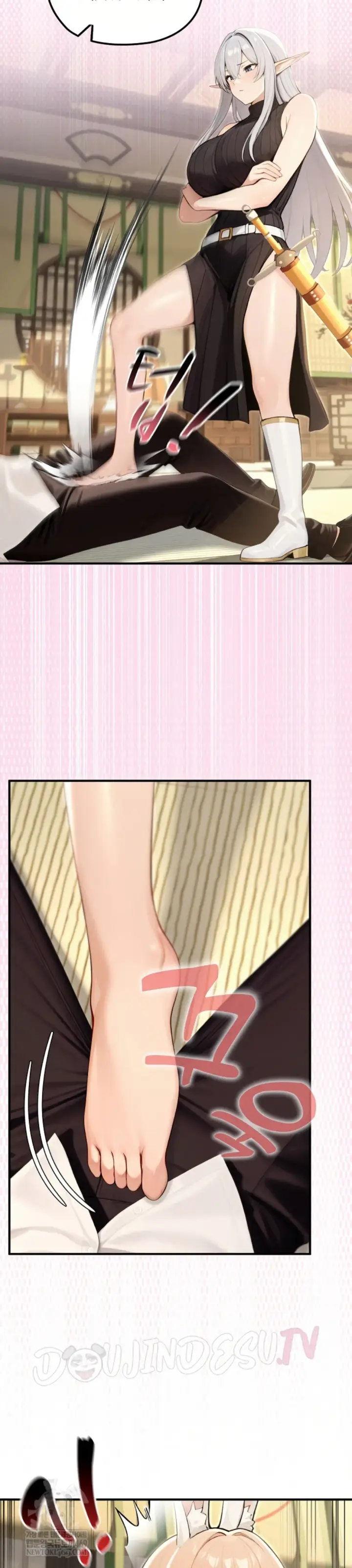 image-komik-isekai-dragon-knight-commander-chapter-85-30/33