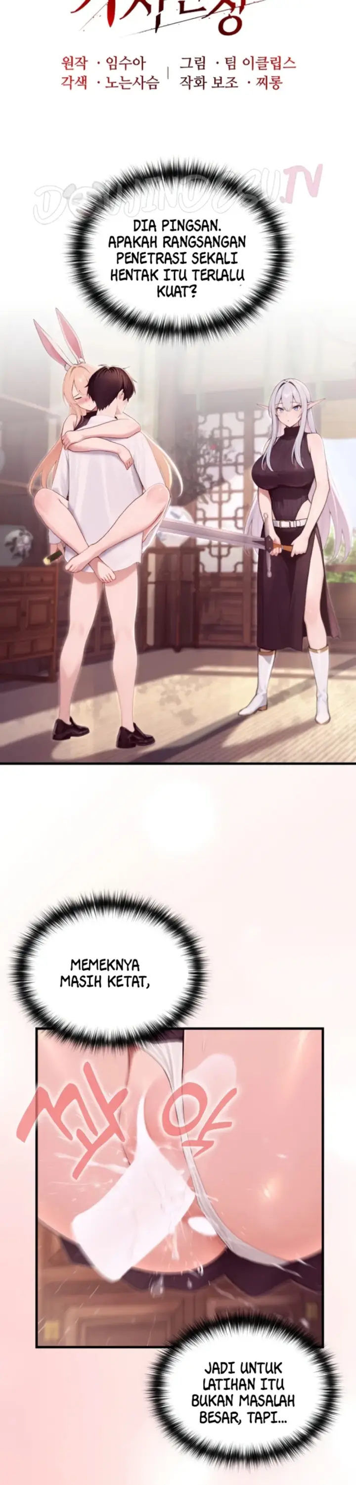 image-komik-isekai-dragon-knight-commander-chapter-87-13/36