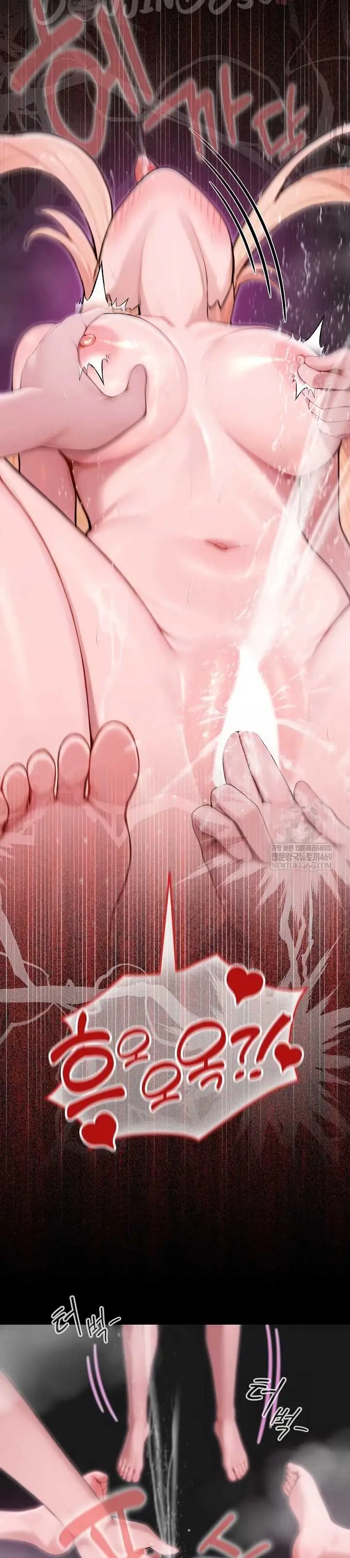 image-komik-isekai-dragon-knight-commander-chapter-88-12/34