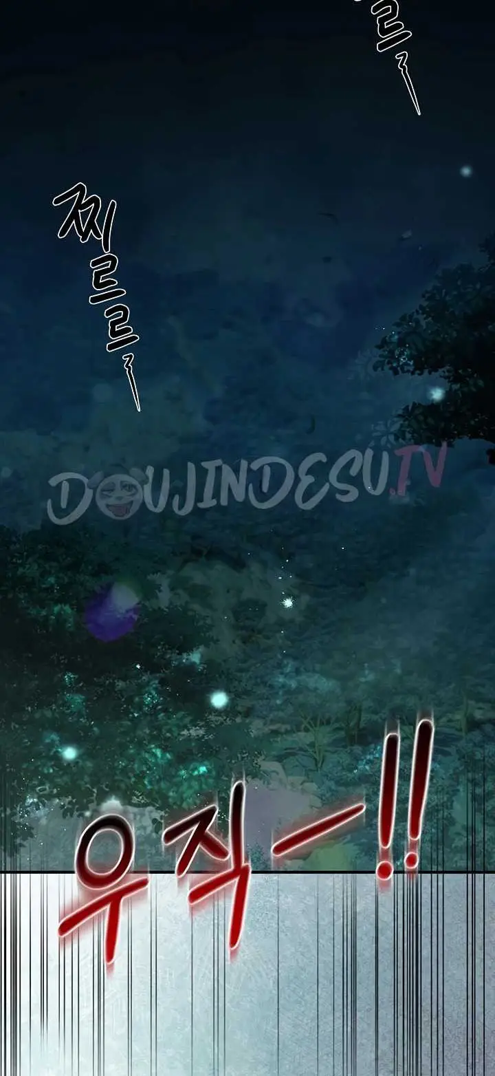 image-komik-isekai-dragon-knight-commander-chapter-89-1/41