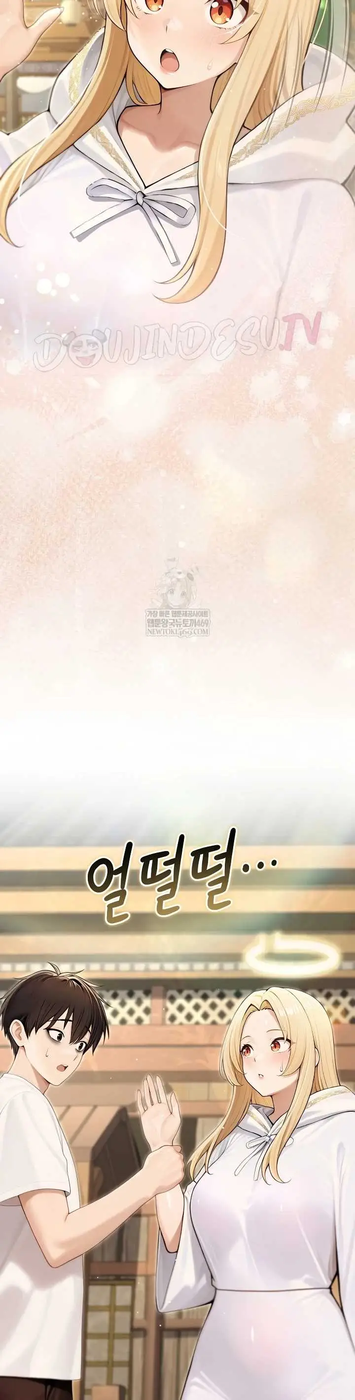 image-komik-isekai-dragon-knight-commander-chapter-89-39/41