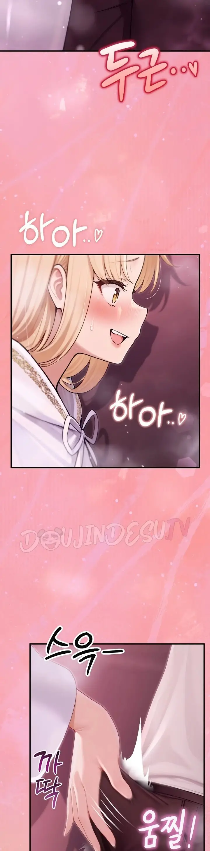 image-komik-isekai-dragon-knight-commander-chapter-92-4/41