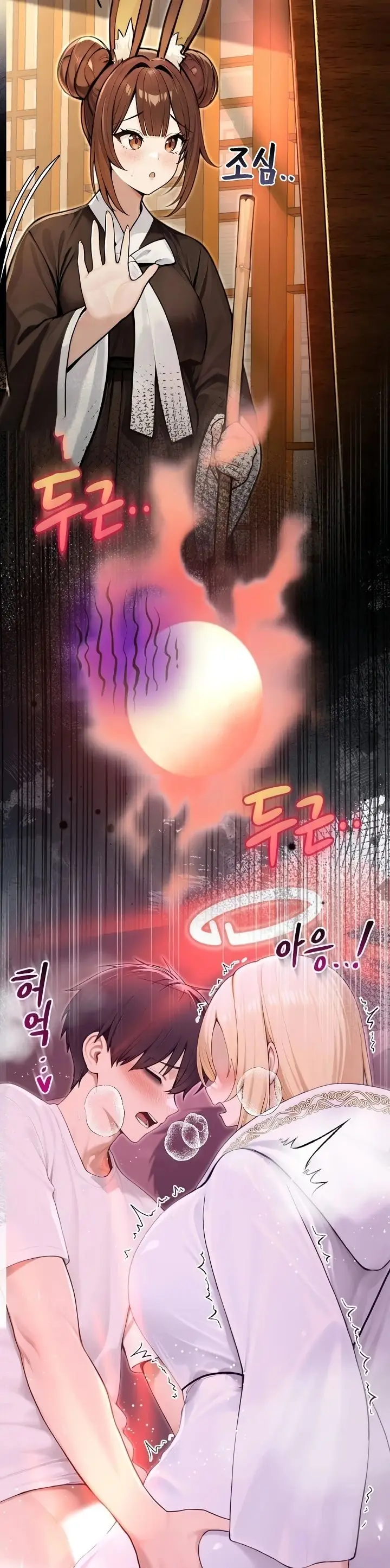 image-komik-isekai-dragon-knight-commander-chapter-92-39/41