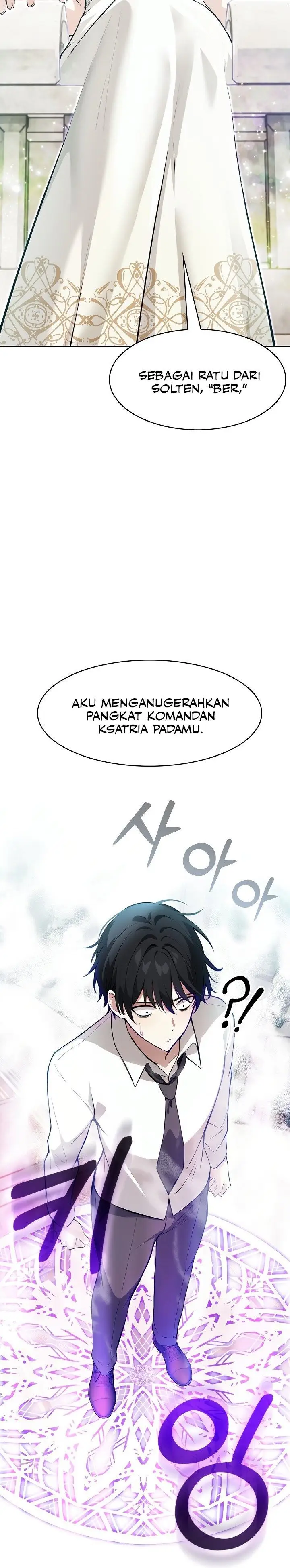 image-komik-isekai-dragondick-knight-commander-chapter-1-6/33