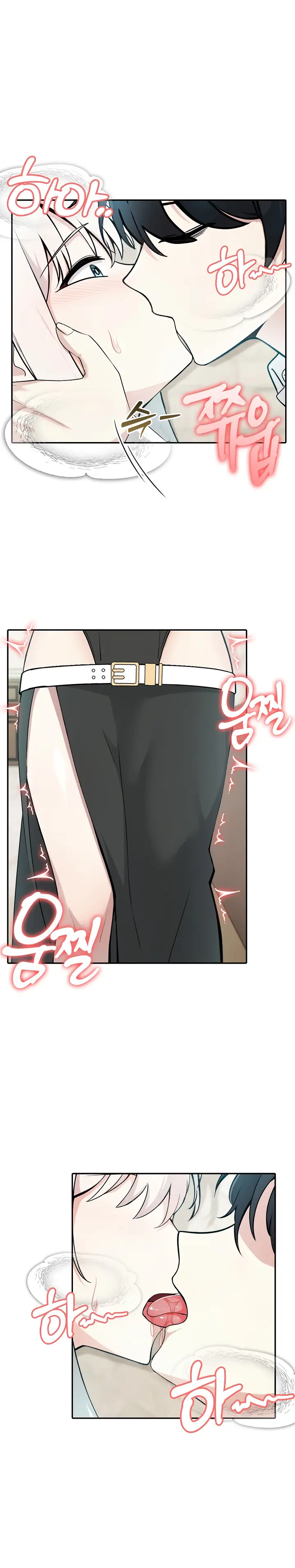 image-komik-isekai-dragondick-knight-commander-chapter-13-2/16