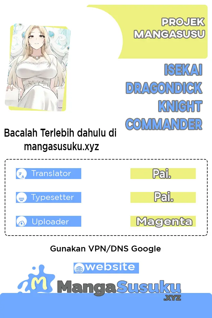 image-komik-isekai-dragondick-knight-commander-chapter-16-0/22