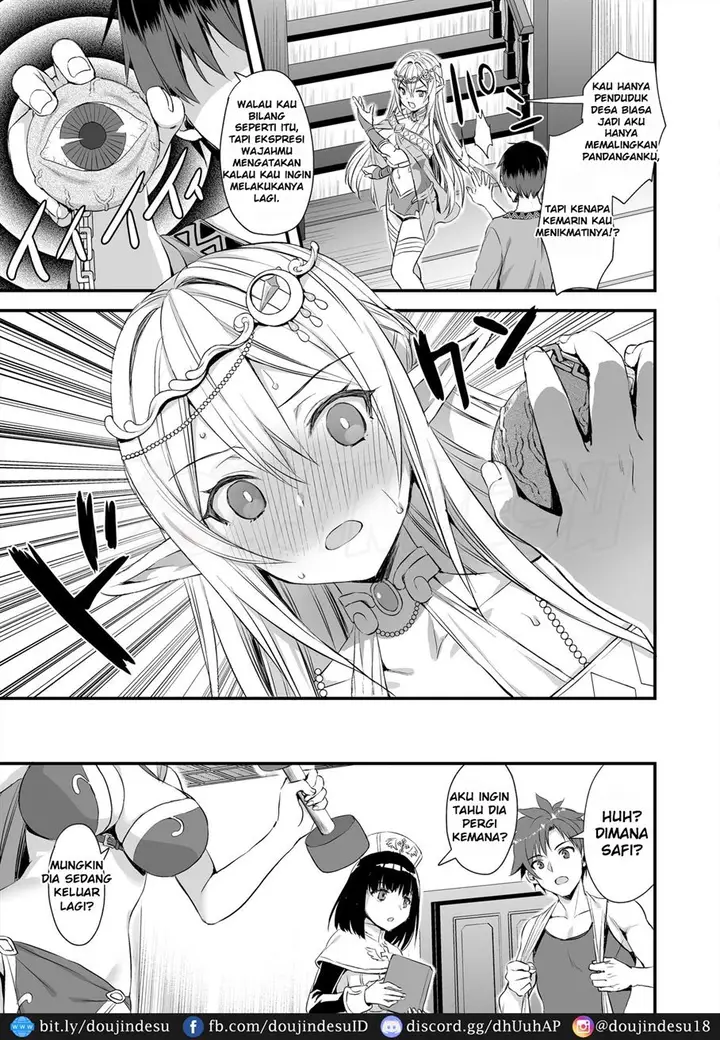 image-komik-isekai-elf-hatsujou-no-magan-chapter-01-28/45