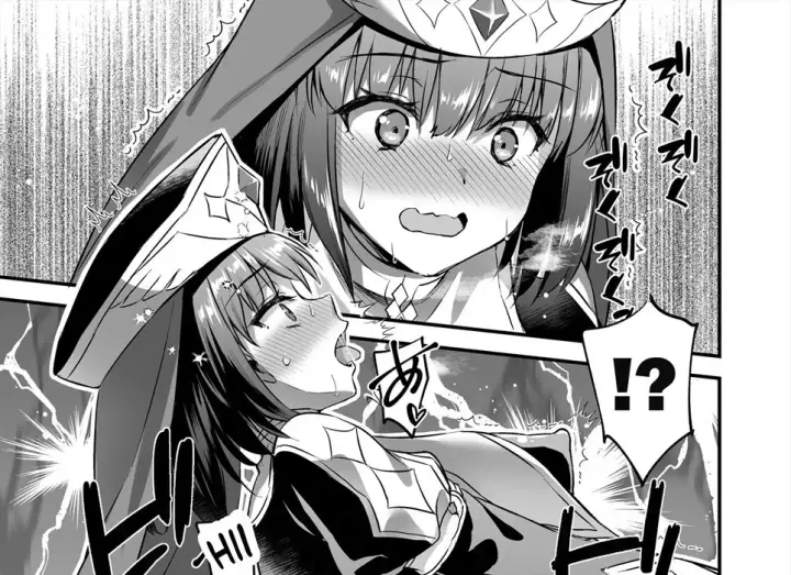 image-komik-isekai-elf-hatsujou-no-magan-chapter-04-27/50