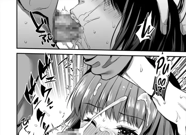 image-komik-isekai-elf-hatsujou-no-magan-chapter-05-49/101