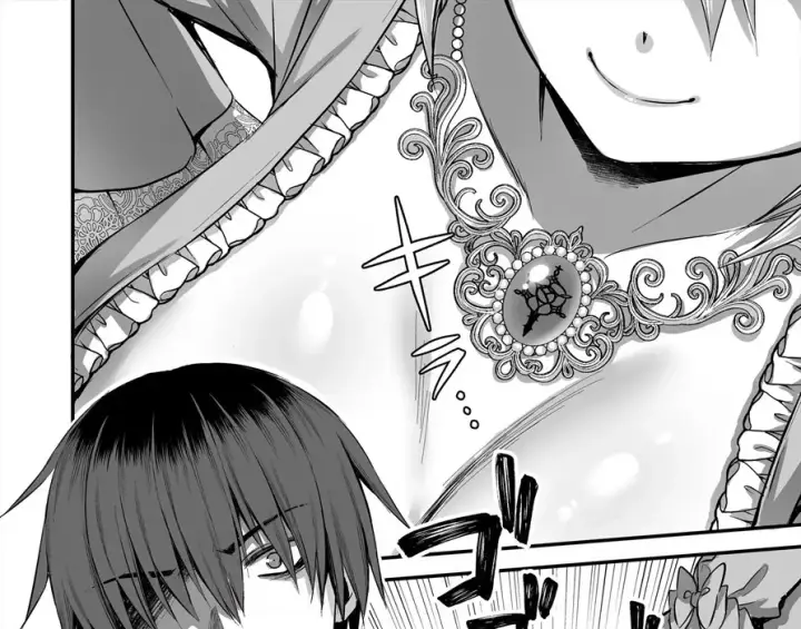 image-komik-isekai-elf-hatsujou-no-magan-chapter-05-97/101