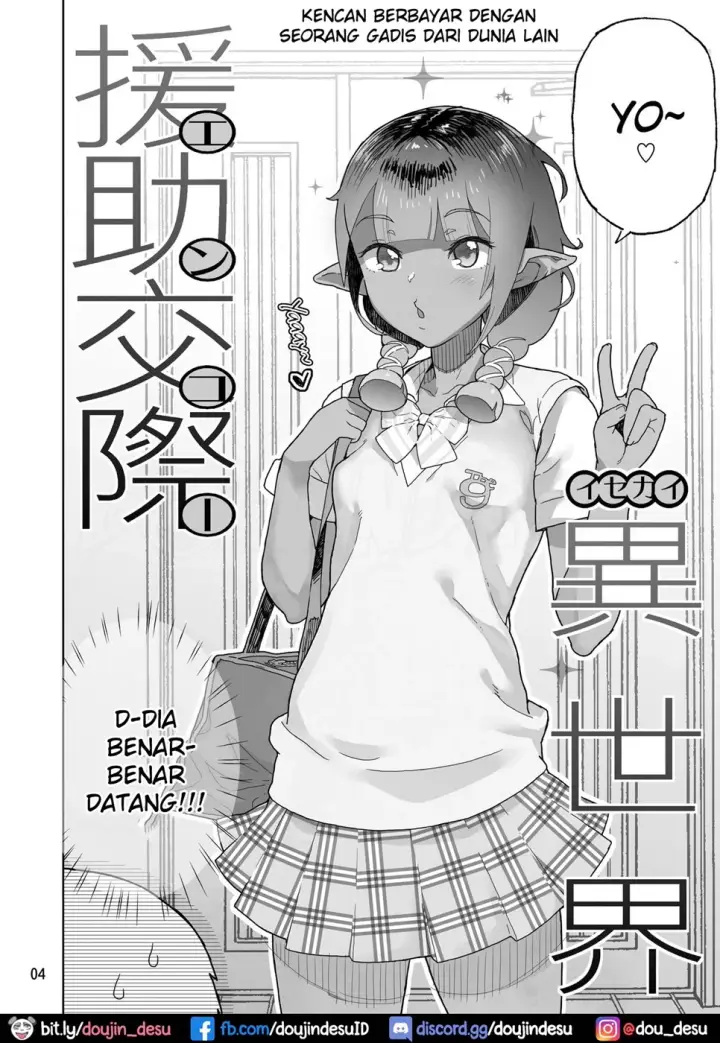 image-komik-isekai-enjo-kousai-chapter-01-2/27