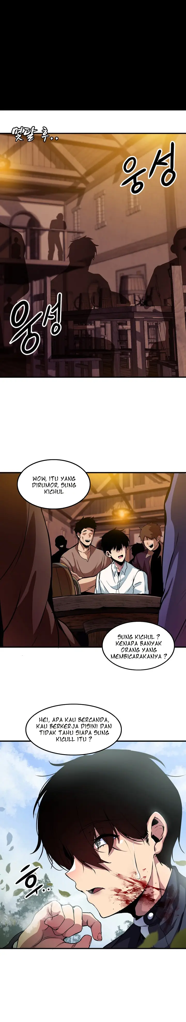 image-komik-isekai-fall-of-the-hero-chapter-1-26/35