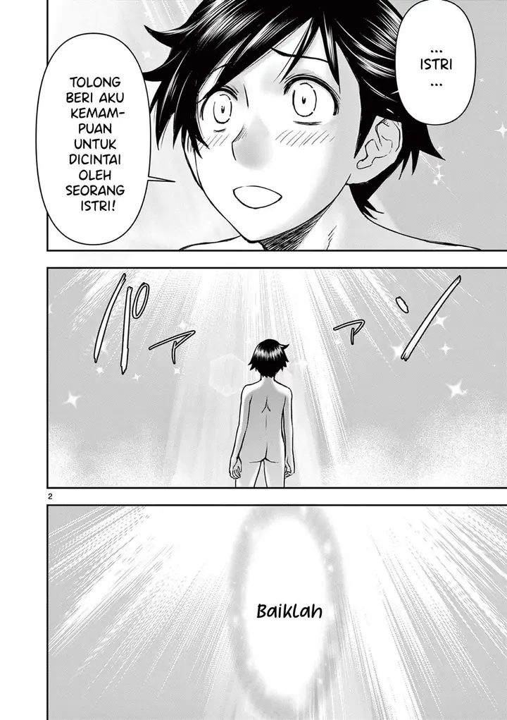 image-komik-isekai-furin-ii-chapter-02-3/20