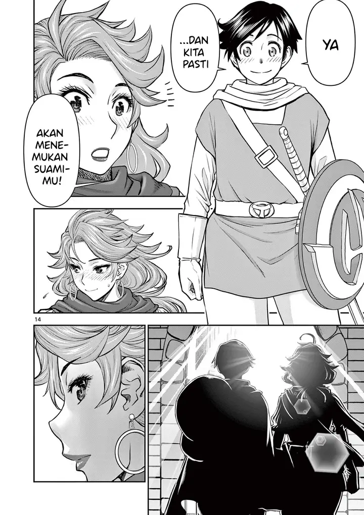 image-komik-isekai-furin-ii-chapter-03-14/18