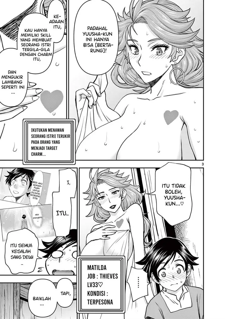 image-komik-isekai-furin-ii-chapter-04-3/19