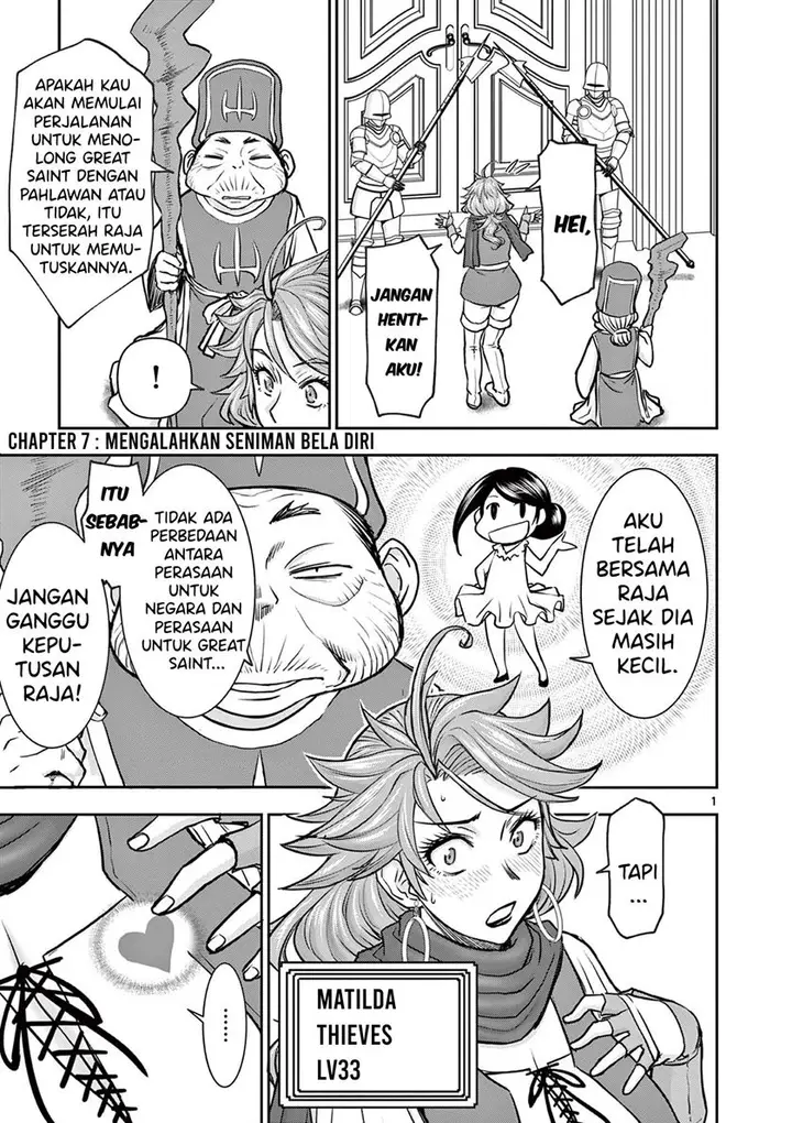 image-komik-isekai-furin-ii-chapter-07-1/18