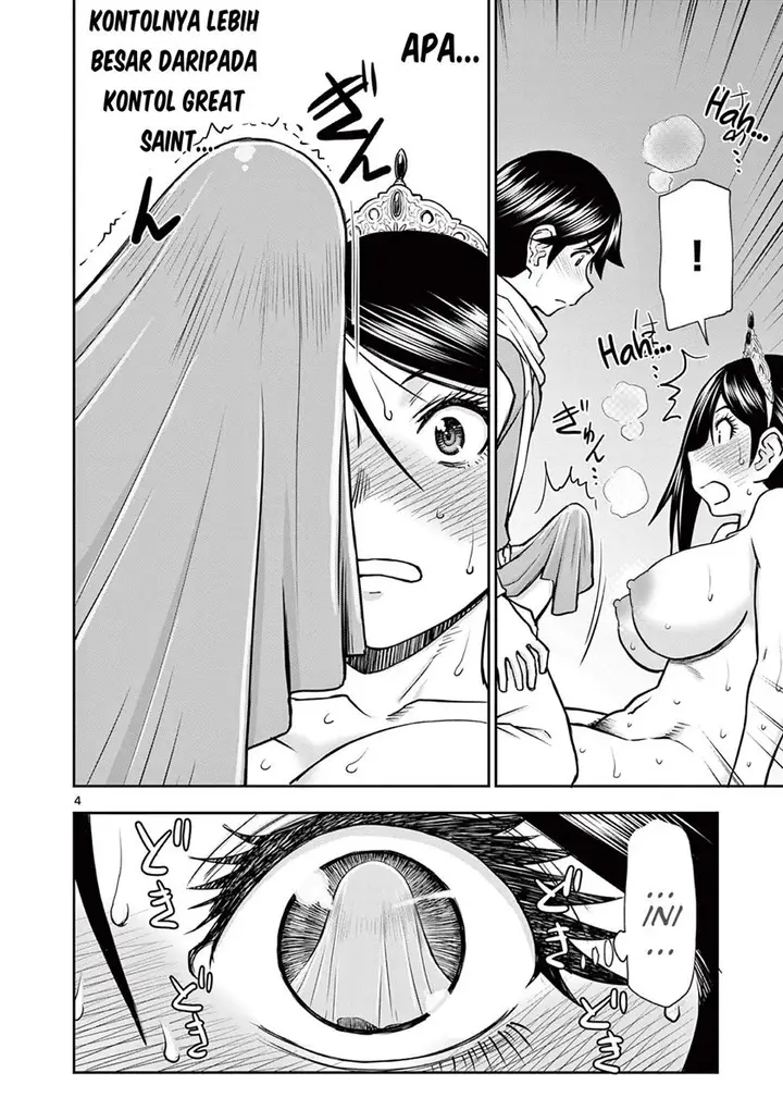 image-komik-isekai-furin-ii-chapter-07-4/18