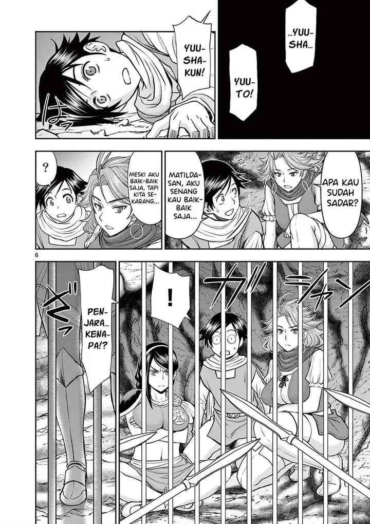 image-komik-isekai-furin-ii-chapter-08-6/19