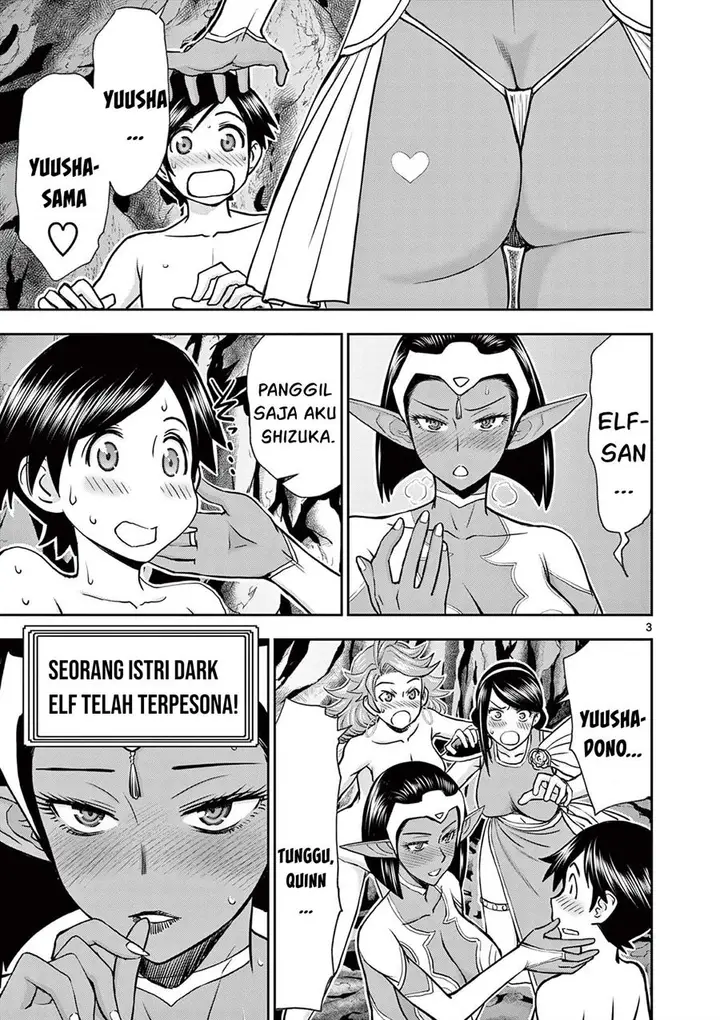 image-komik-isekai-furin-ii-chapter-10-3/21