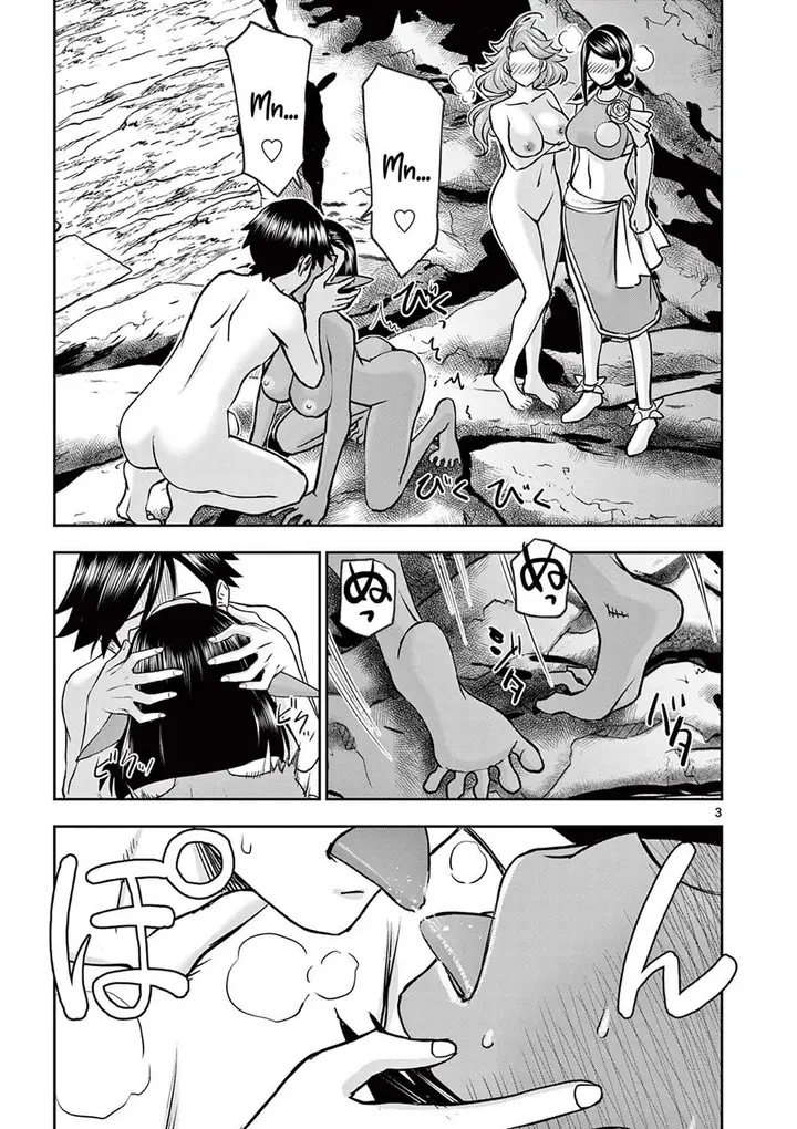 image-komik-isekai-furin-ii-chapter-11-3/21