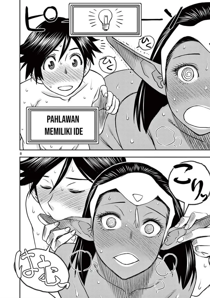 image-komik-isekai-furin-ii-chapter-11-8/21