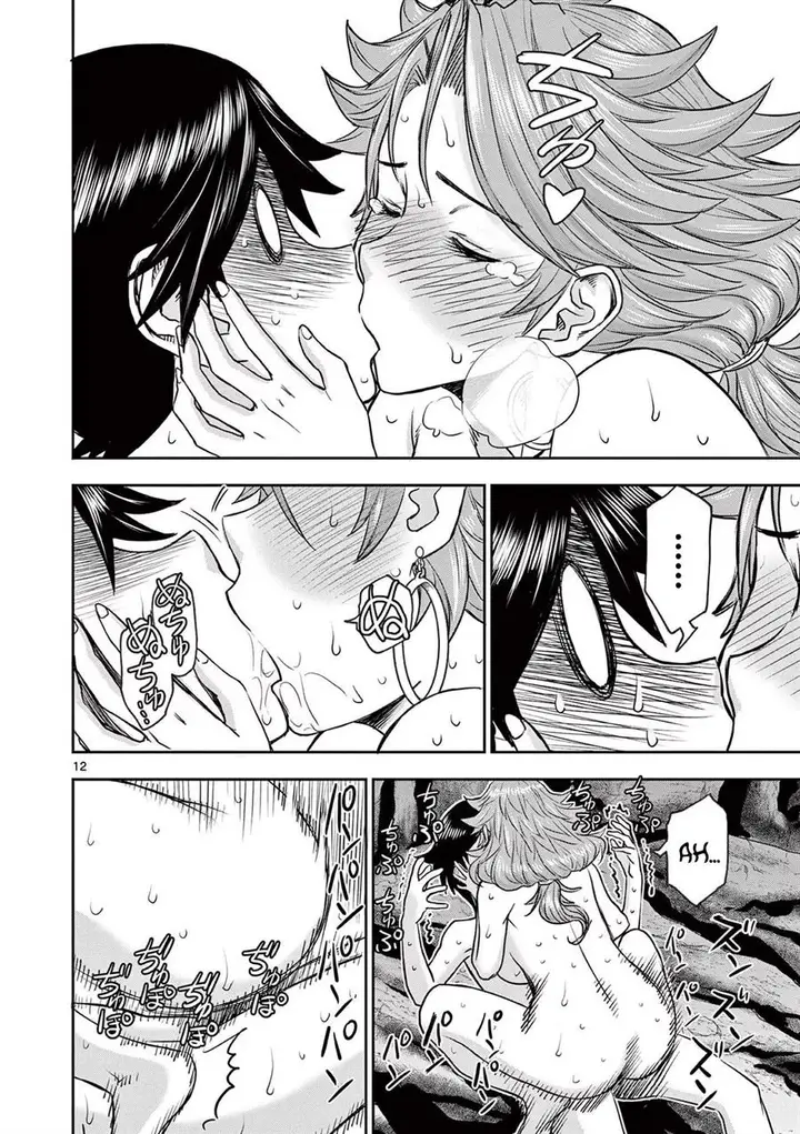 image-komik-isekai-furin-ii-chapter-13-12/21