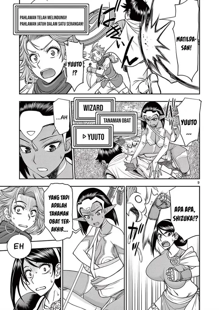 image-komik-isekai-furin-ii-chapter-16-10/22