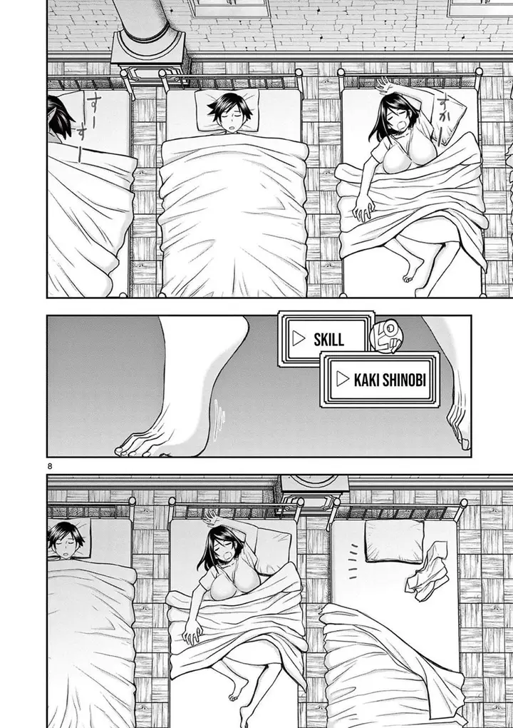 image-komik-isekai-furin-ii-chapter-17-12/25