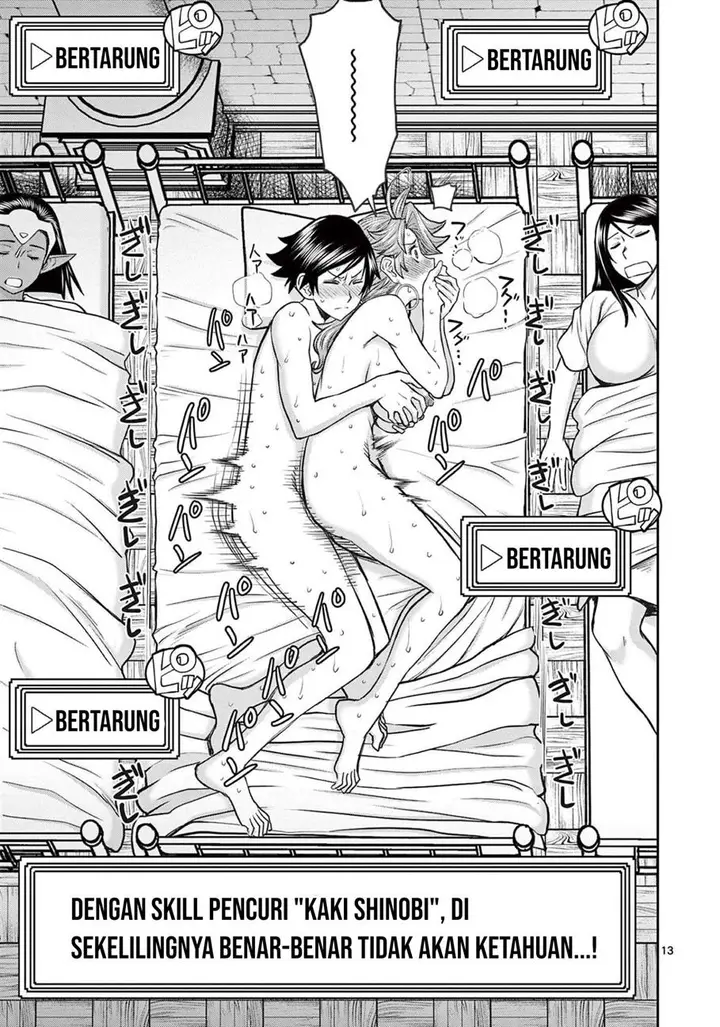 image-komik-isekai-furin-ii-chapter-17-17/25