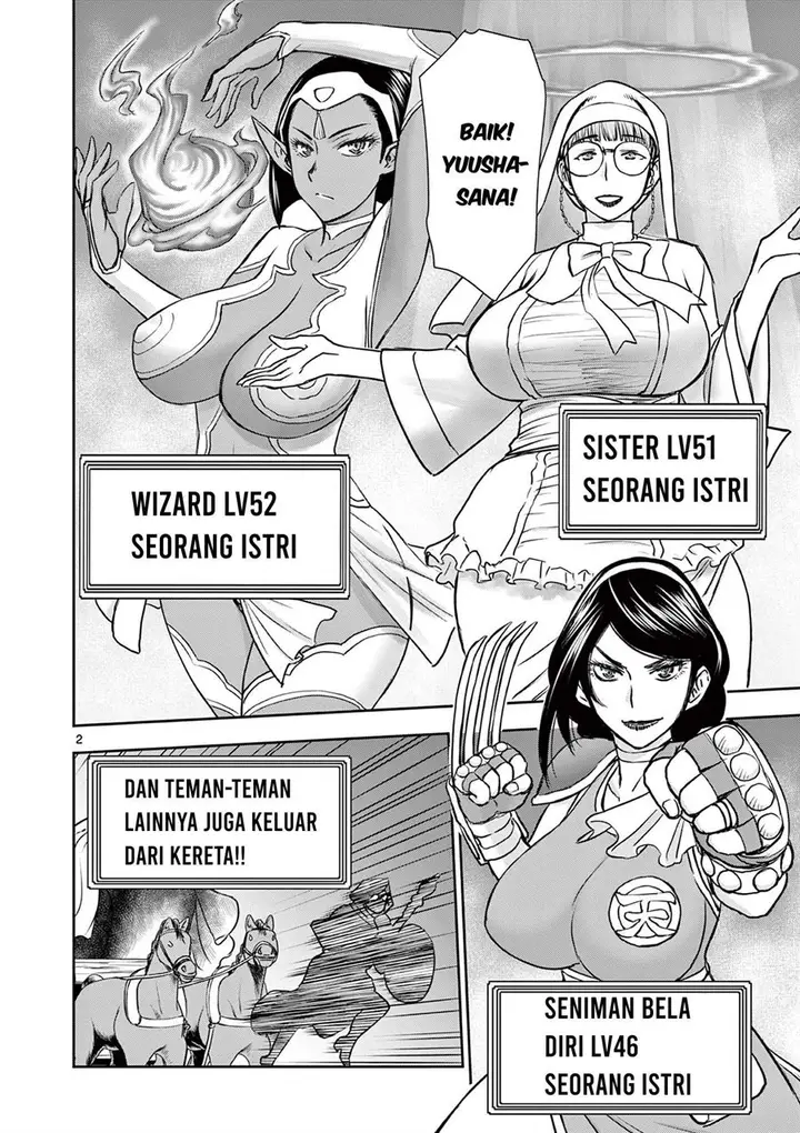 image-komik-isekai-furin-ll-michibika-reshi-hitodzuma-tachi-to-bukiyo-tensei-yuusha-chapter-1-1/33