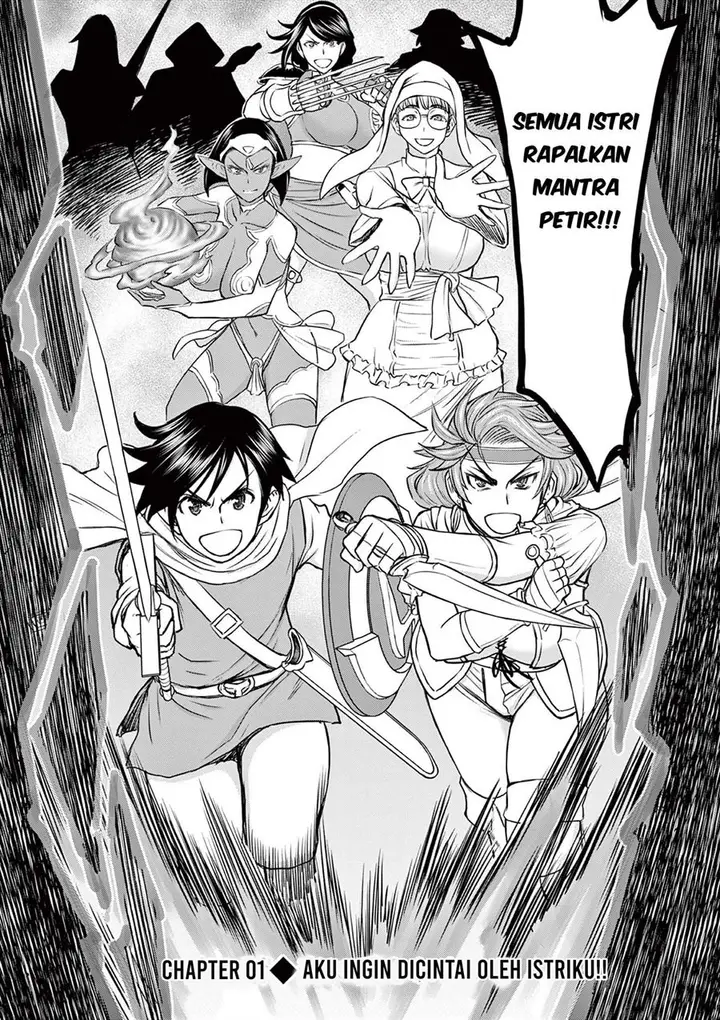 image-komik-isekai-furin-ll-michibika-reshi-hitodzuma-tachi-to-bukiyo-tensei-yuusha-chapter-1-2/33