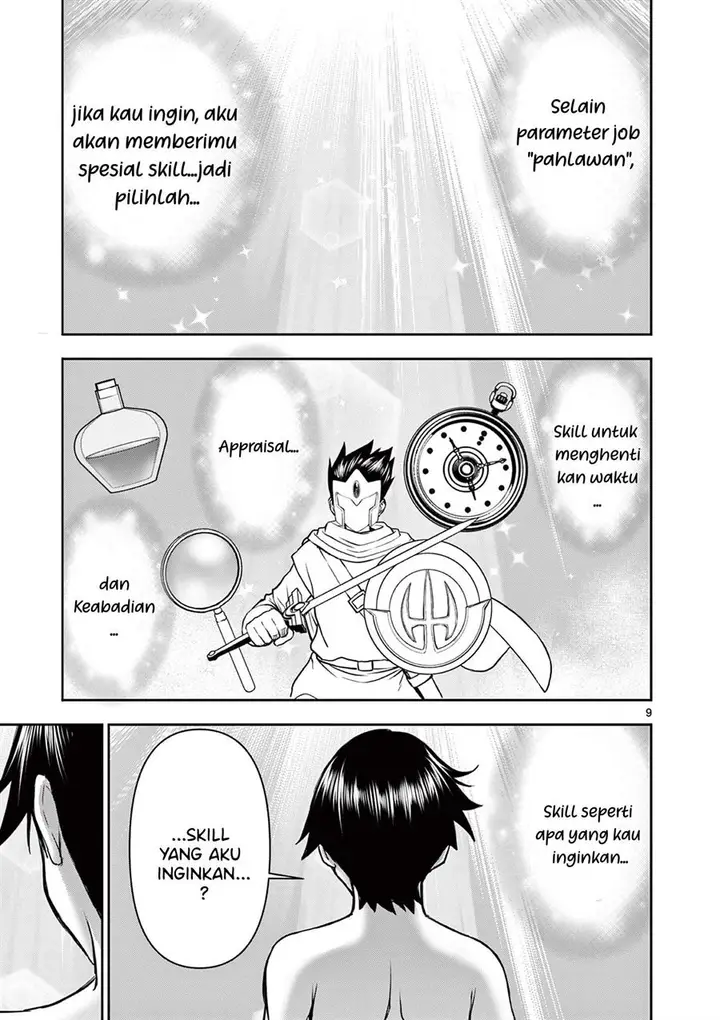 image-komik-isekai-furin-ll-michibika-reshi-hitodzuma-tachi-to-bukiyo-tensei-yuusha-chapter-1-8/33