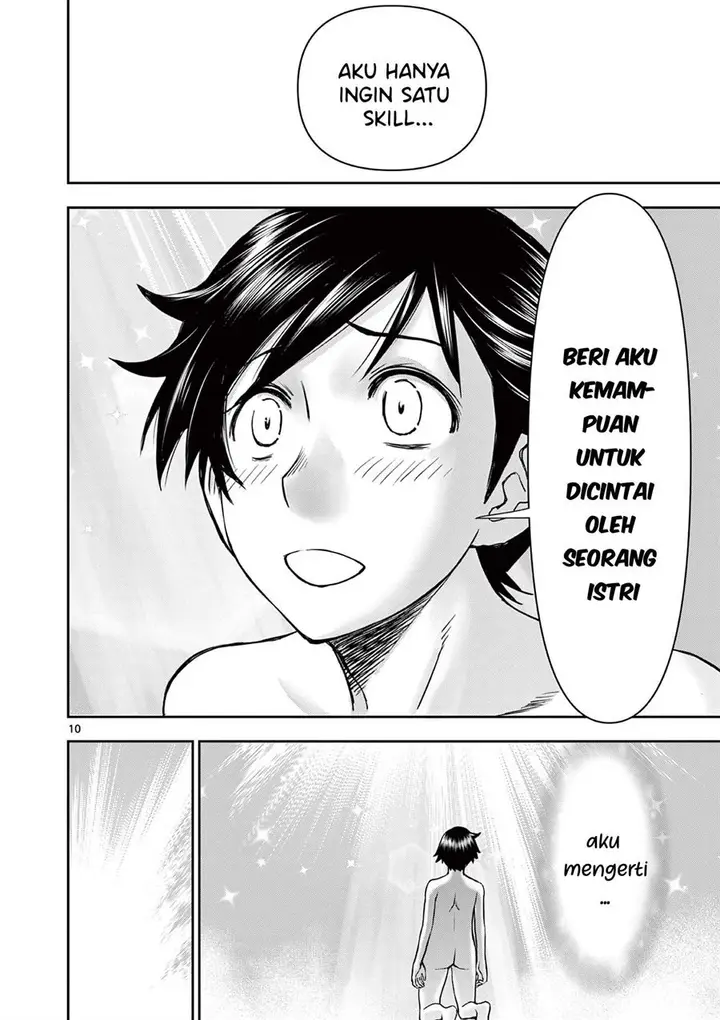 image-komik-isekai-furin-ll-michibika-reshi-hitodzuma-tachi-to-bukiyo-tensei-yuusha-chapter-1-9/33