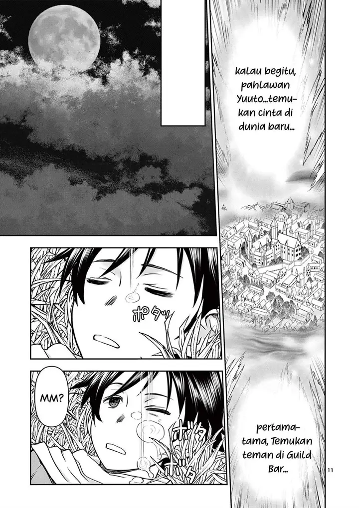 image-komik-isekai-furin-ll-michibika-reshi-hitodzuma-tachi-to-bukiyo-tensei-yuusha-chapter-1-10/33