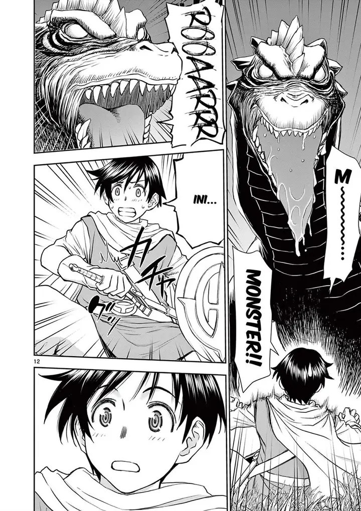 image-komik-isekai-furin-ll-michibika-reshi-hitodzuma-tachi-to-bukiyo-tensei-yuusha-chapter-1-11/33