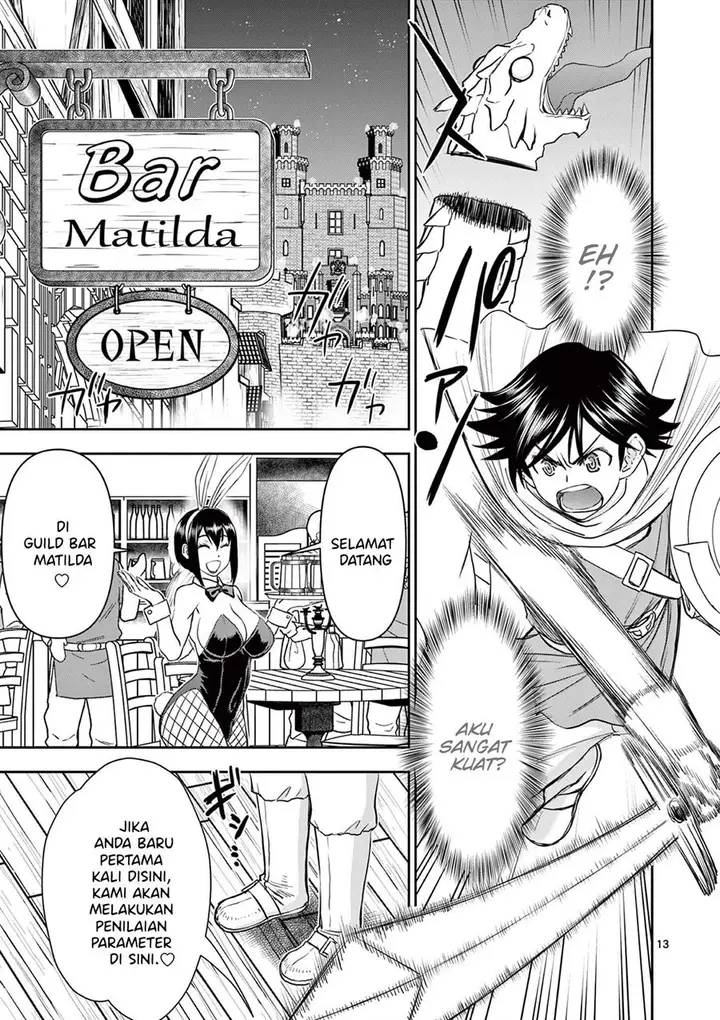 image-komik-isekai-furin-ll-michibika-reshi-hitodzuma-tachi-to-bukiyo-tensei-yuusha-chapter-1-12/33