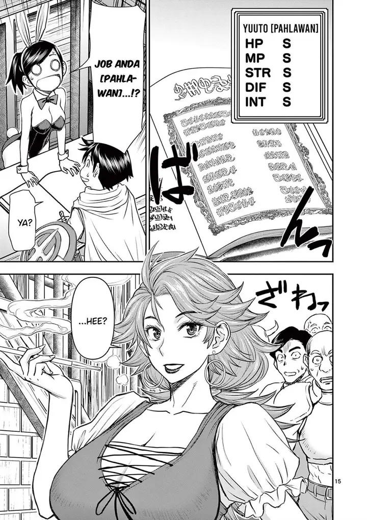 image-komik-isekai-furin-ll-michibika-reshi-hitodzuma-tachi-to-bukiyo-tensei-yuusha-chapter-1-14/33