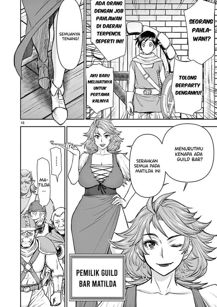 image-komik-isekai-furin-ll-michibika-reshi-hitodzuma-tachi-to-bukiyo-tensei-yuusha-chapter-1-15/33