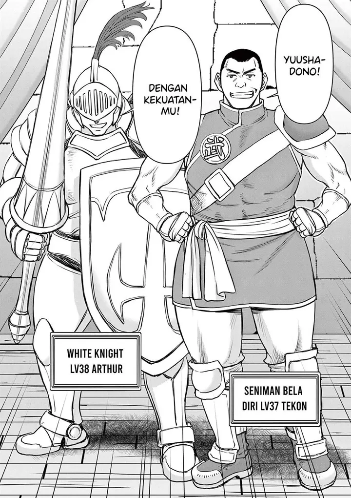 image-komik-isekai-furin-ll-michibika-reshi-hitodzuma-tachi-to-bukiyo-tensei-yuusha-chapter-1-19/33
