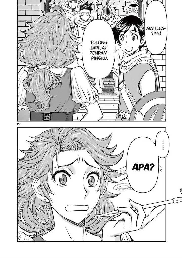 image-komik-isekai-furin-ll-michibika-reshi-hitodzuma-tachi-to-bukiyo-tensei-yuusha-chapter-1-21/33