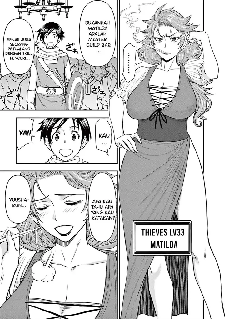 image-komik-isekai-furin-ll-michibika-reshi-hitodzuma-tachi-to-bukiyo-tensei-yuusha-chapter-1-22/33