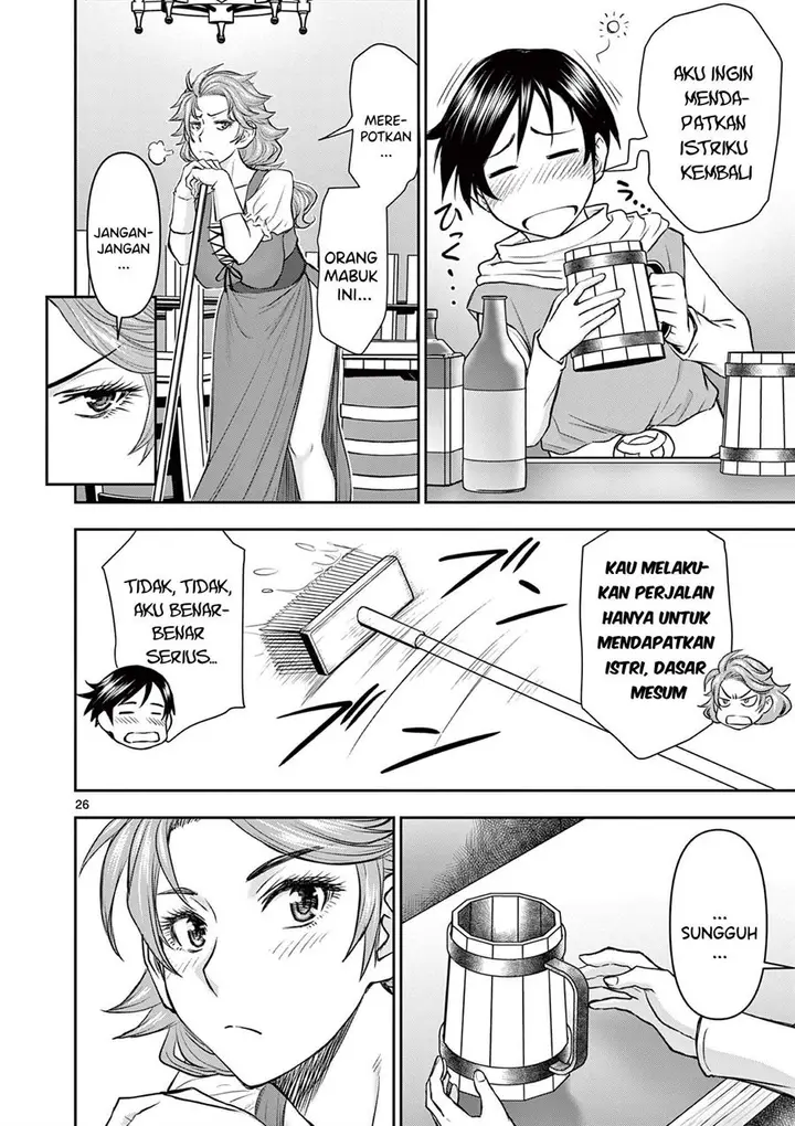 image-komik-isekai-furin-ll-michibika-reshi-hitodzuma-tachi-to-bukiyo-tensei-yuusha-chapter-1-25/33