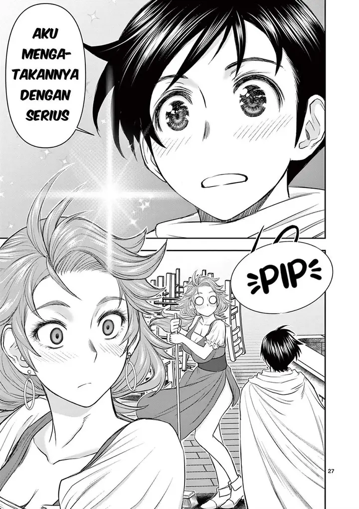 image-komik-isekai-furin-ll-michibika-reshi-hitodzuma-tachi-to-bukiyo-tensei-yuusha-chapter-1-26/33