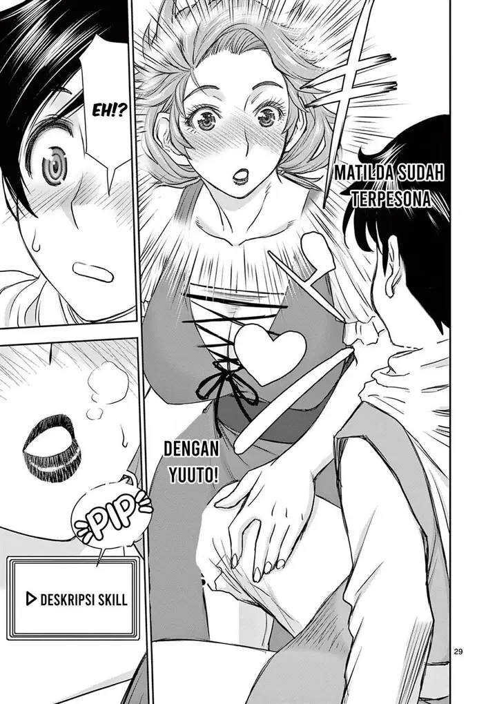 image-komik-isekai-furin-ll-michibika-reshi-hitodzuma-tachi-to-bukiyo-tensei-yuusha-chapter-1-28/33